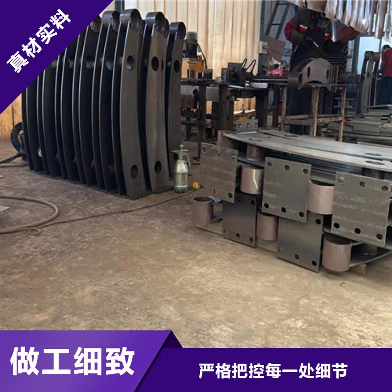 不锈钢碳素钢复合管护栏_不锈钢景观护栏工厂认证