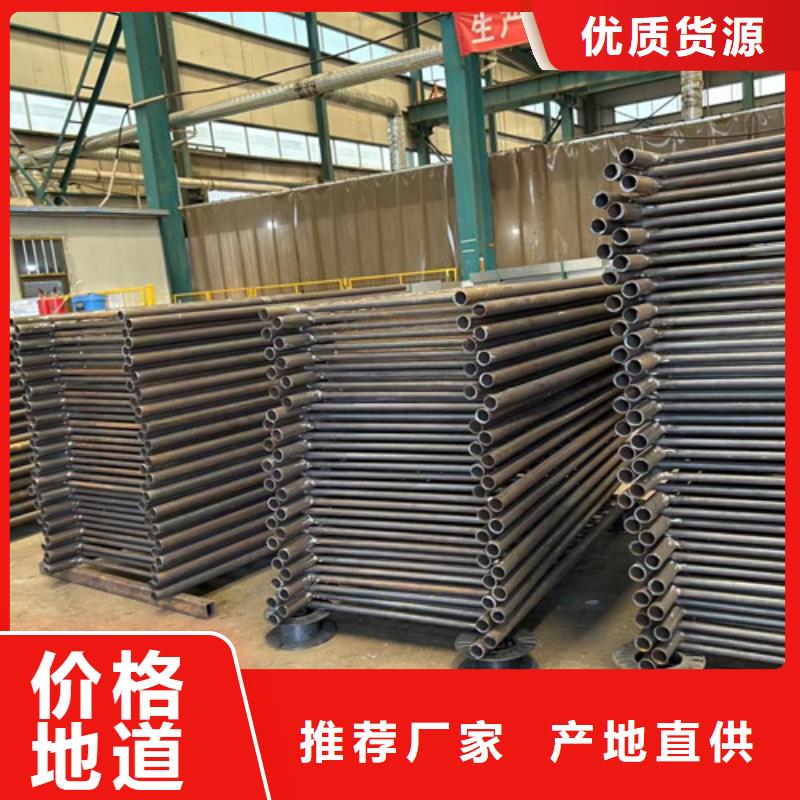 不锈钢碳素钢复合管护栏 【中央分隔栏】工厂批发