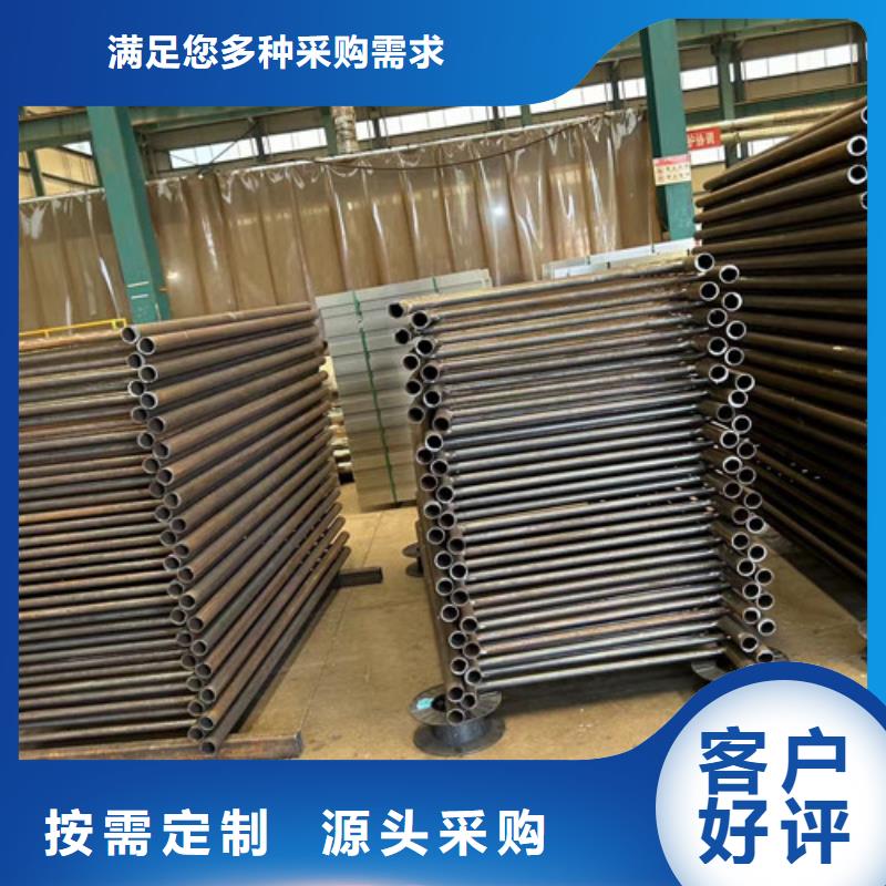 不锈钢碳素钢复合管护栏【防撞护栏厂】正规厂家