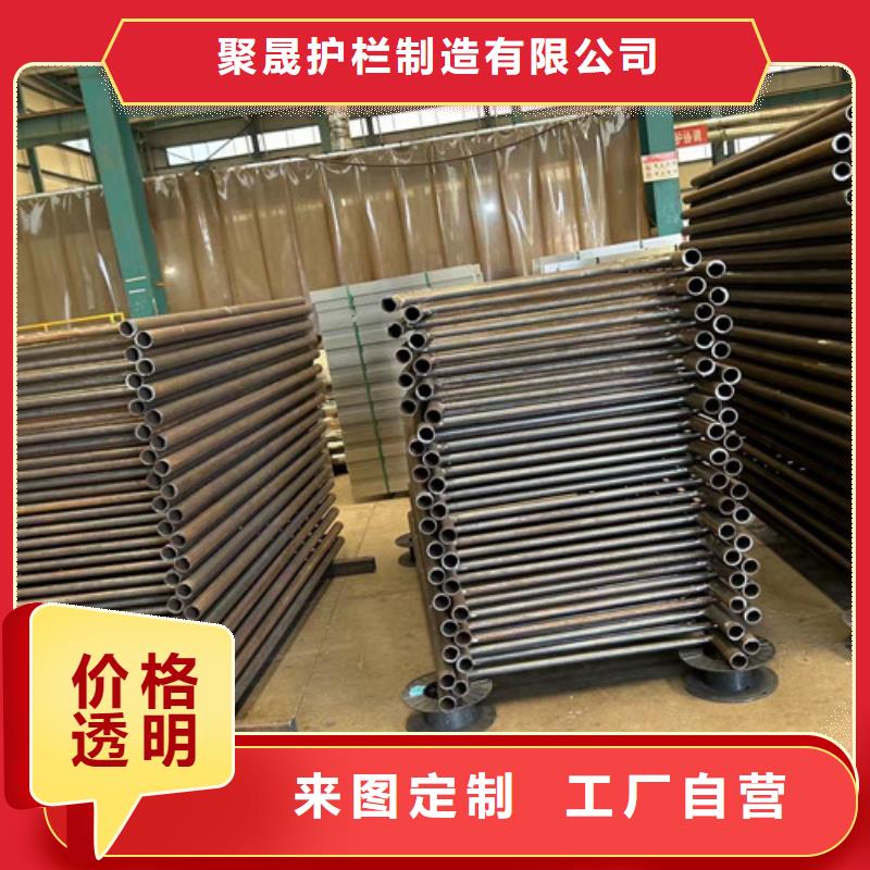 不銹鋼碳素鋼復(fù)合管護欄,不銹鋼復(fù)合管廠廠家直銷省心省錢