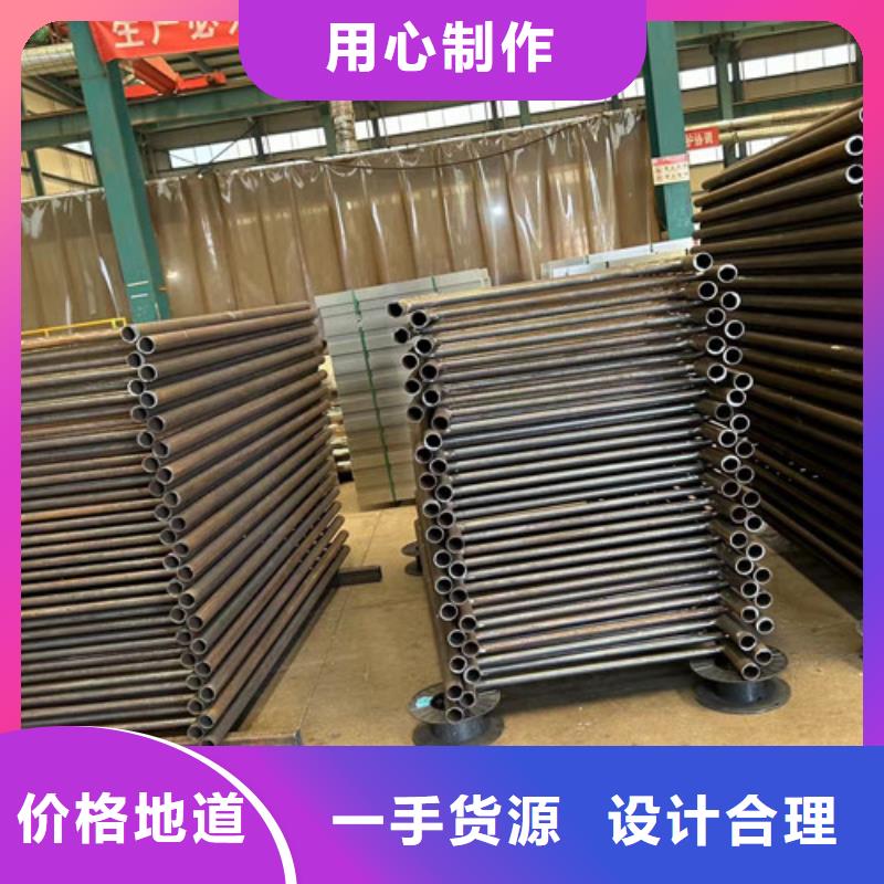 【不銹鋼碳素鋼復(fù)合管護(hù)欄】_燈光護(hù)欄廠當(dāng)?shù)刎浽?></div>
				 
					                           <!--  判斷下如果客戶有視頻，顯示這段-->
                        <div   id=