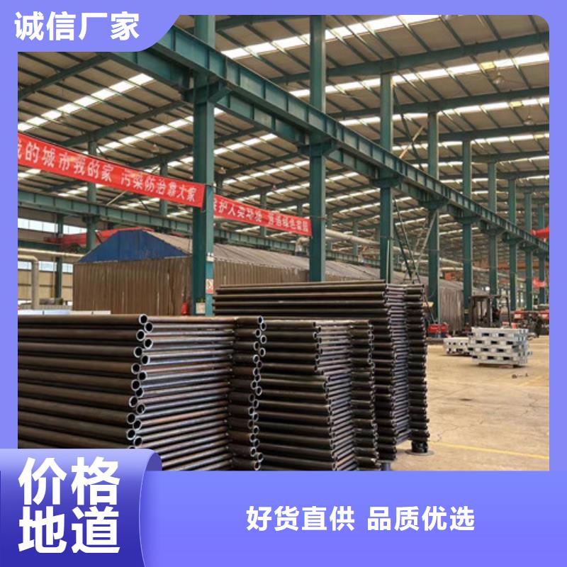 不銹鋼碳素鋼復合管護欄-【鍍鋅波形護欄】廠家直營