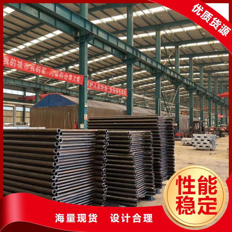 不銹鋼碳素鋼復(fù)合管護(hù)欄擁有核心技術(shù)優(yōu)勢(shì)