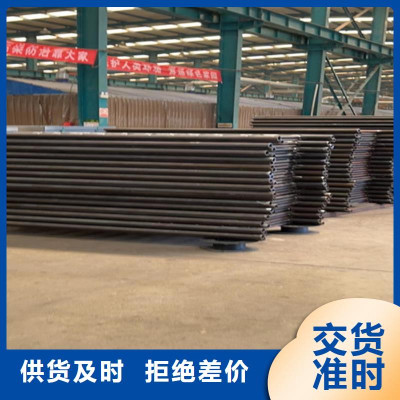 不锈钢碳素钢复合管护栏厂家直销值得选择