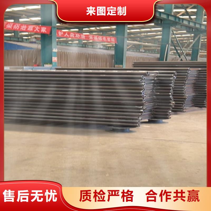 不銹鋼碳素鋼復(fù)合管護(hù)欄【交通防撞圍欄】廠家型號(hào)齊全
