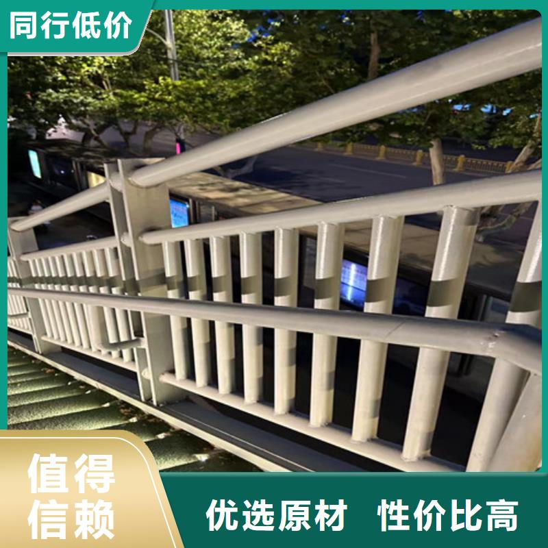 路边防撞护栏厂家总部