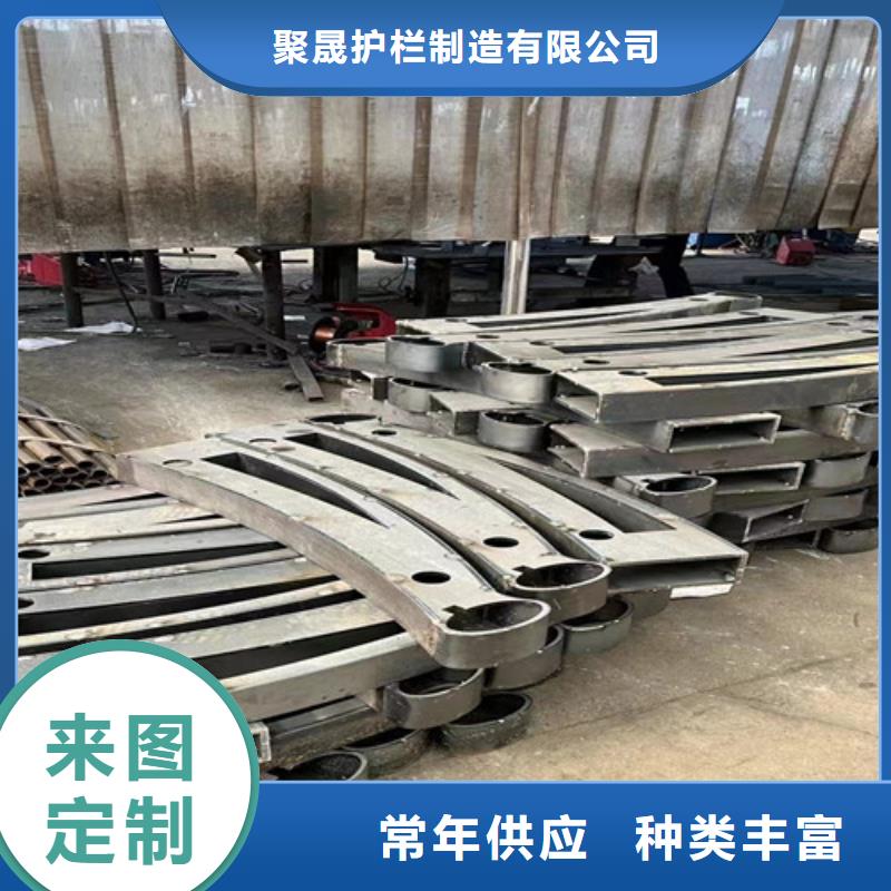 不銹鋼碳素鋼復(fù)合管護(hù)欄燈光防撞護(hù)欄對(duì)質(zhì)量負(fù)責(zé)
