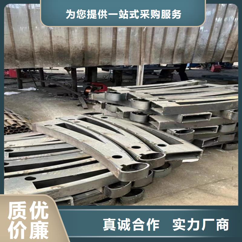 不锈钢碳素钢复合管护栏桥梁防撞护栏厂免费回电