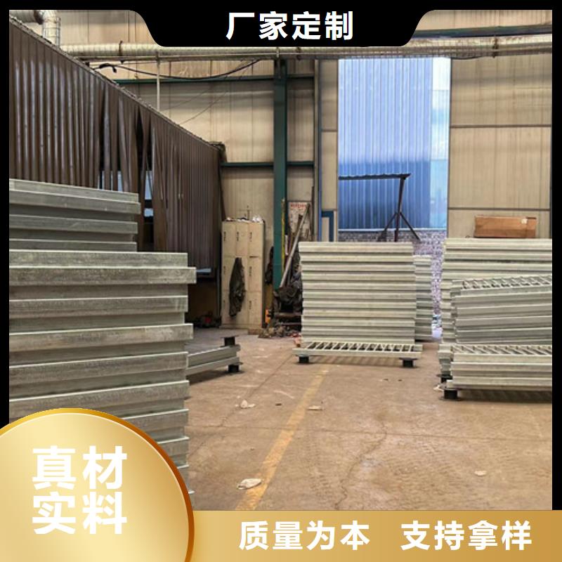 不銹鋼碳素鋼復(fù)合管護(hù)欄_不銹鋼復(fù)合管欄桿支持大小批量采購
