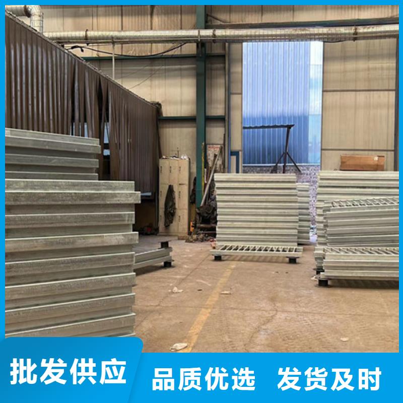 質(zhì)優(yōu)價廉的噴塑防撞護(hù)欄基地