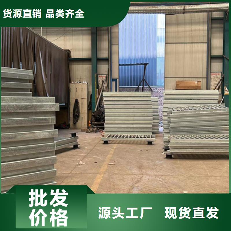 鋼背木護欄非標(biāo)規(guī)格定做