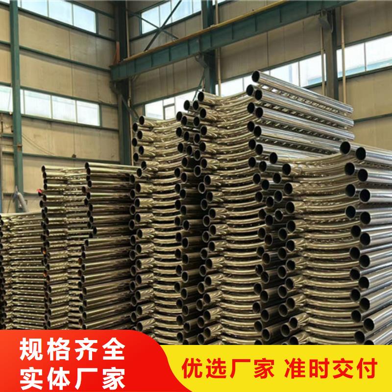  不锈钢碳素钢复合管护栏主推产品