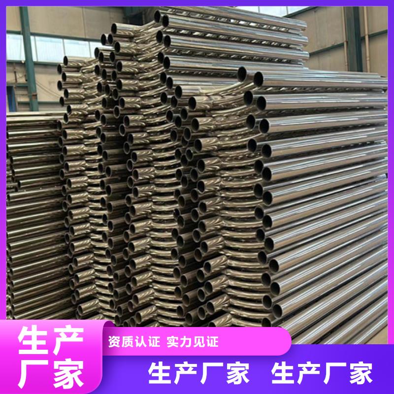 #橋梁兩側(cè)防撞護(hù)欄#性價(jià)比高
