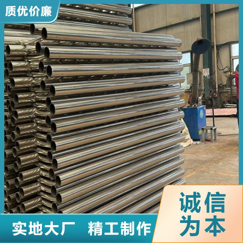  不锈钢碳素钢复合管护栏实拍展现