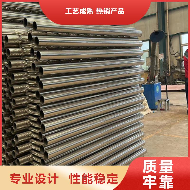 橋梁防護(hù)景觀護(hù)欄質(zhì)量保證