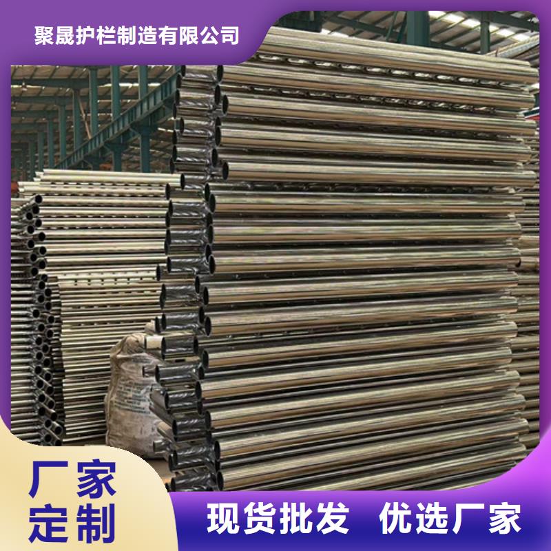 不銹鋼碳素鋼復(fù)合管護(hù)欄【不銹鋼復(fù)合管】常年供應(yīng)