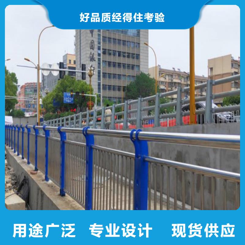 【不锈钢碳素钢复合管护栏,桥梁护栏厂研发生产销售】
