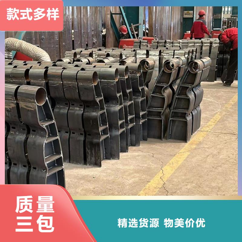 桥梁钢制防撞护栏优良品质