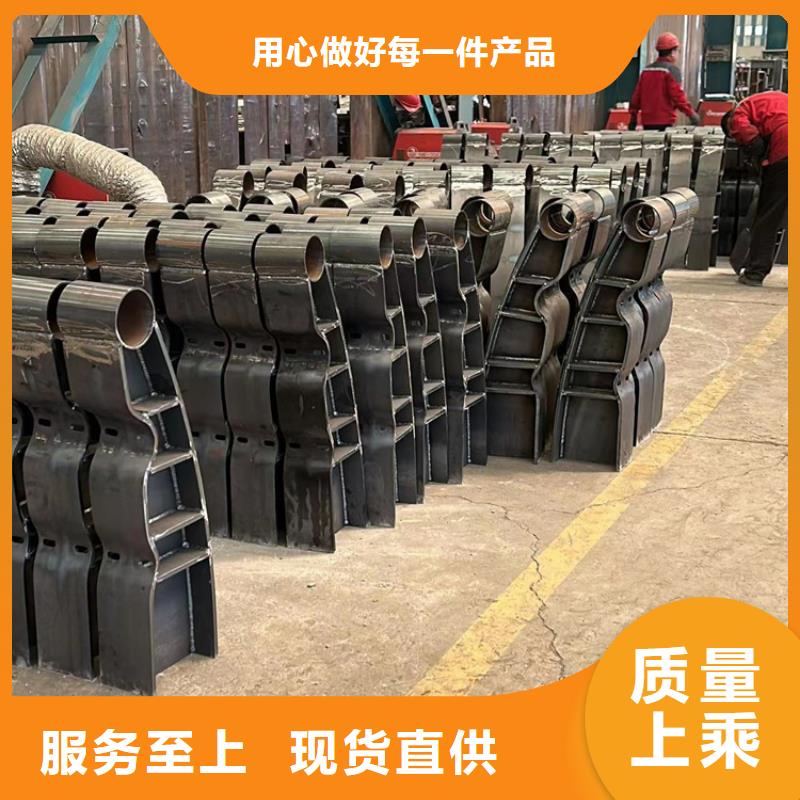 不銹鋼碳素鋼復(fù)合管護(hù)欄【波形護(hù)欄】產(chǎn)品性能