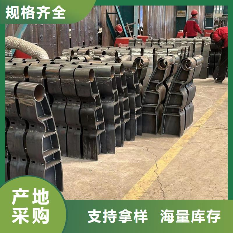 道路橋梁防撞護欄供應(yīng)商求