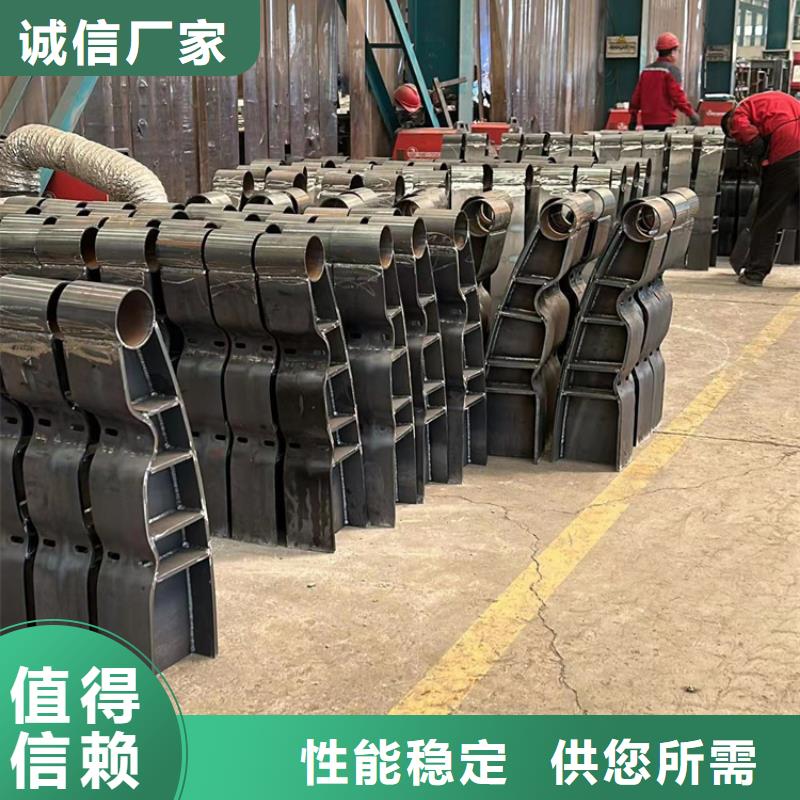 桥梁外部护栏品质优良