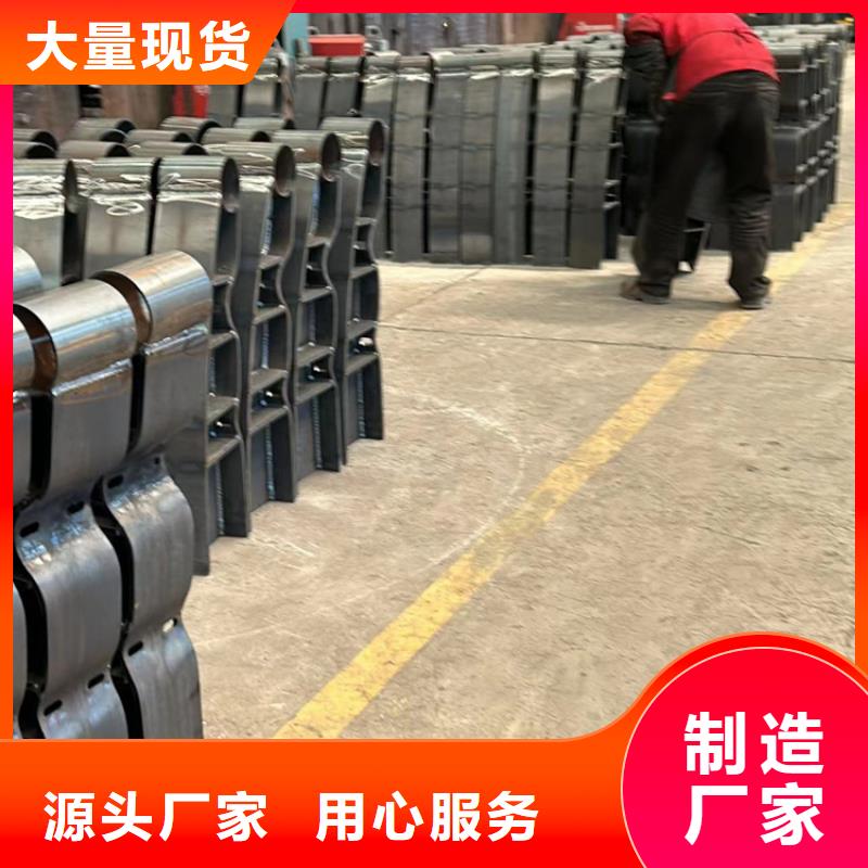 桥梁外部护栏品质优良