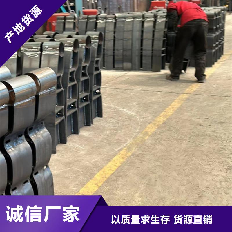 不锈钢碳素钢复合管护栏标准工艺