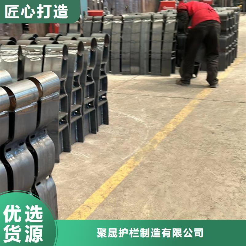  不銹鋼碳素鋼復(fù)合管護(hù)欄實(shí)力廠商