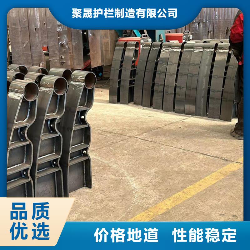 不銹鋼碳素鋼復合管護欄橋梁鋼護欄廠可接急單