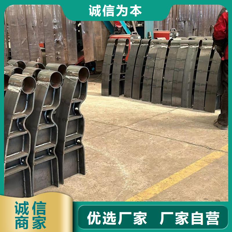  不锈钢碳素钢复合管护栏全品类现货