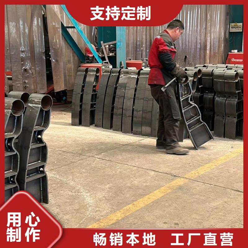  不銹鋼碳素鋼復(fù)合管護(hù)欄用途廣泛