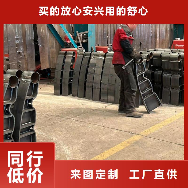 不銹鋼碳素鋼復合管護欄LED防護欄桿廠家貨源