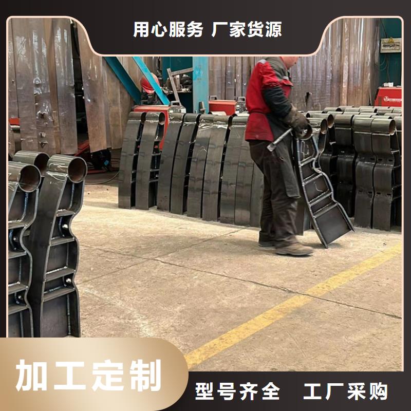不锈钢碳素钢复合管护栏懂您所需