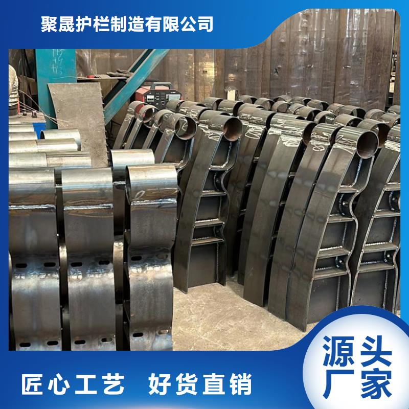 燈光護(hù)欄-信譽(yù)可靠
