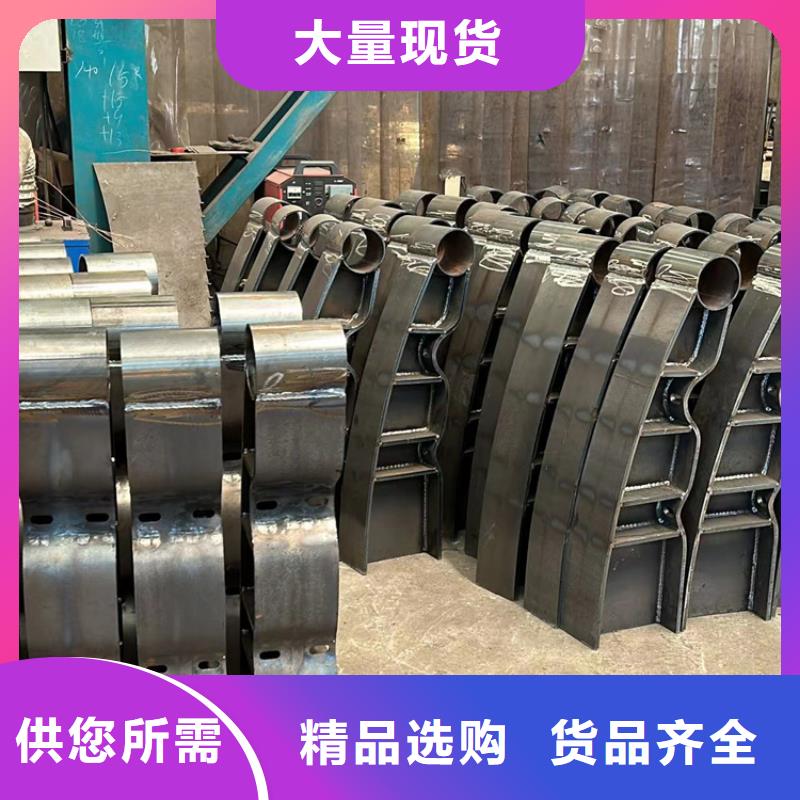  不锈钢碳素钢复合管护栏厂家直接面向客户