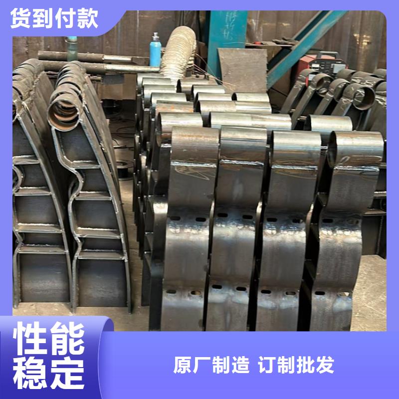 不銹鋼碳素鋼復(fù)合管護(hù)欄_不銹鋼復(fù)合管欄桿支持大小批量采購