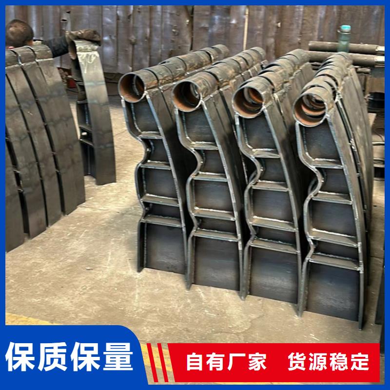  不锈钢碳素钢复合管护栏支持批发零售