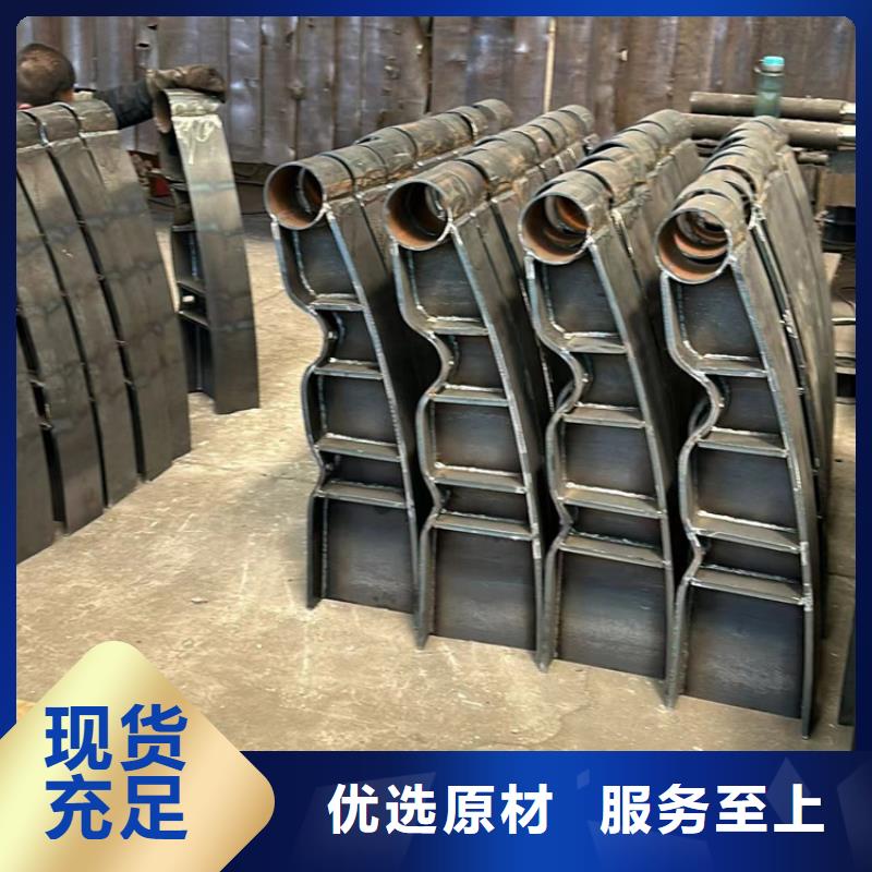不銹鋼碳素鋼復(fù)合管護(hù)欄產(chǎn)地廠家直銷