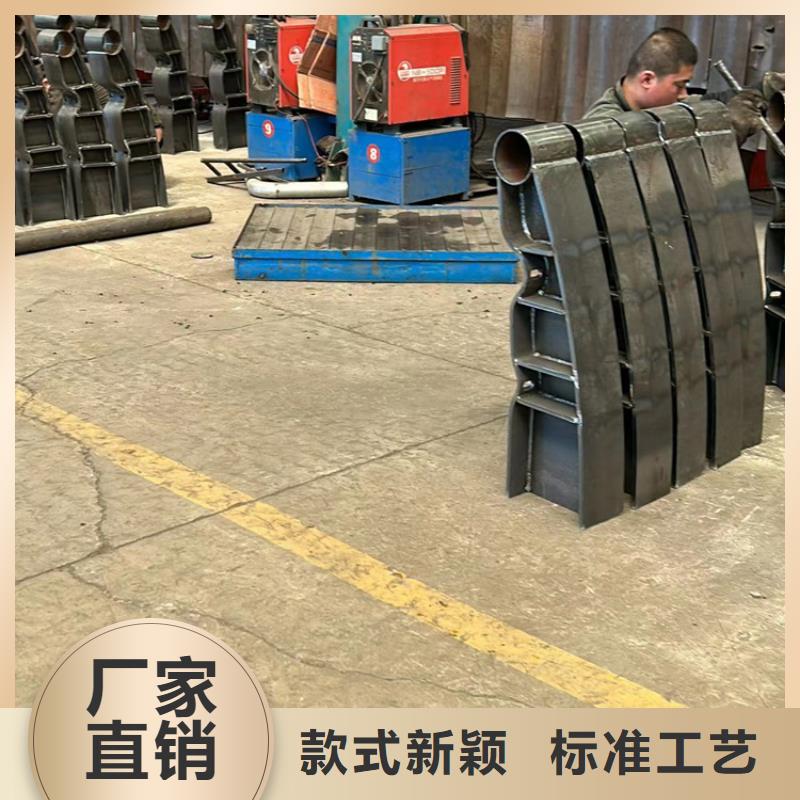 【不銹鋼碳素鋼復(fù)合管護(hù)欄】鍍鋅管景觀護(hù)欄貨品齊全