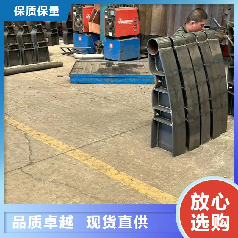 不銹鋼碳素鋼復(fù)合管護(hù)欄不銹鋼復(fù)合管護(hù)欄廠實(shí)力見證
