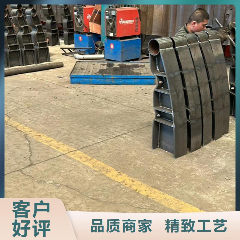不銹鋼碳素鋼復(fù)合管護(hù)欄,【熱鍍鋅立柱】多年行業(yè)經(jīng)驗(yàn)