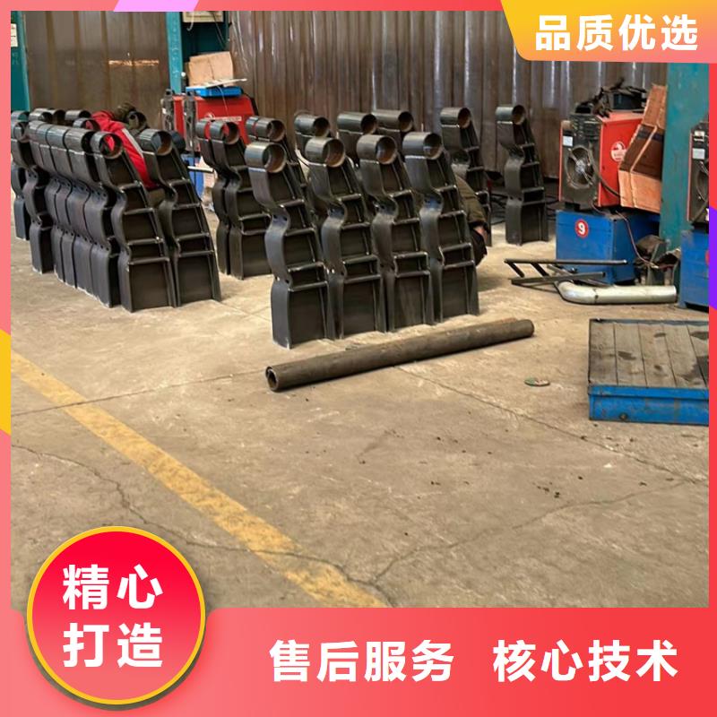  不锈钢碳素钢复合管护栏可定制有保障