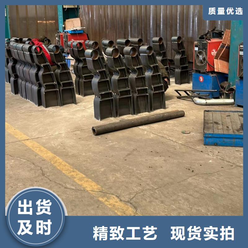 不銹鋼復合管防撞護欄一站式服務