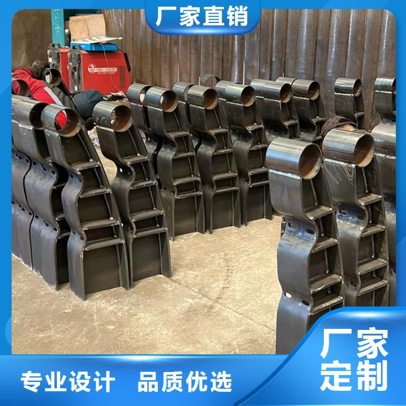 不銹鋼碳素鋼復(fù)合管護欄不銹鋼復(fù)合管廠極速發(fā)貨