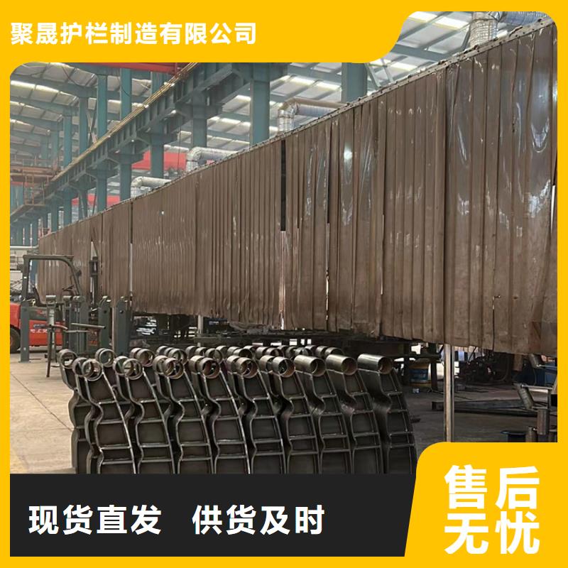 景觀防撞護欄現貨批發(fā)價格