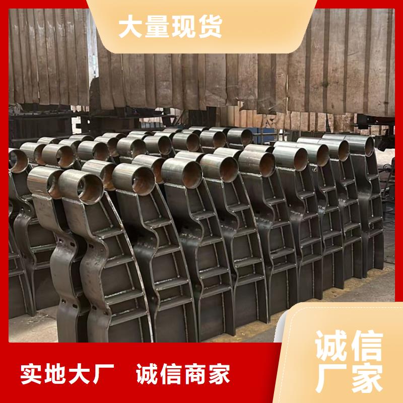镀锌管护栏厂家