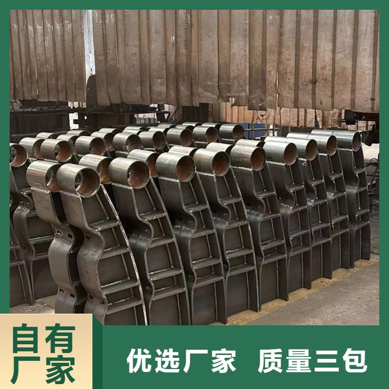 不銹鋼碳素鋼復(fù)合管護欄【不銹鋼復(fù)合管護欄】價格公道合理