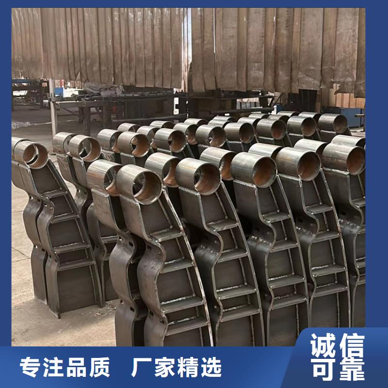 不锈钢碳素钢复合管护栏304不锈钢复合管多种规格供您选择