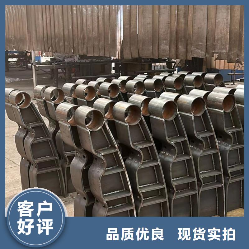 景觀護(hù)欄可在線咨詢價(jià)格