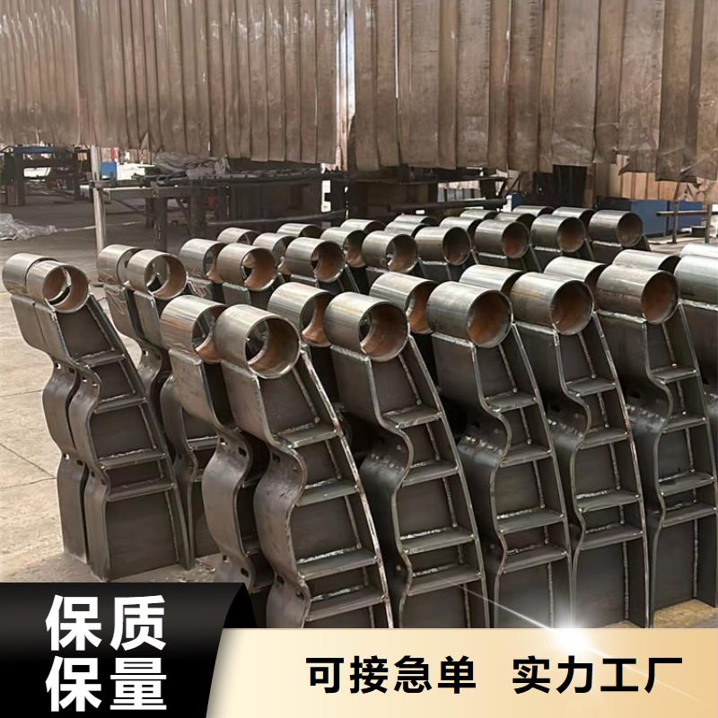 不銹鋼碳素鋼復(fù)合管護(hù)欄-鋼絲繩護(hù)欄廠品質(zhì)優(yōu)良
